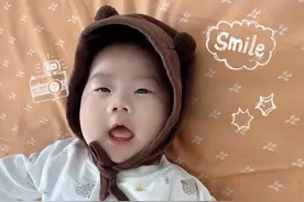 第133天 和爸爸密谋在妈妈床上拉臭臭，可给她高兴坏了视频封面