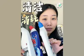 来一期那些没人拍又经常用的消耗品！便宜量大贼干净！！ #日用品 #消耗品#好物分享