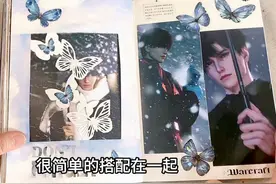 恋与深空黎深痛本｜完本翻翻看 #恋与深空 #黎深 #手帐er手帐日常