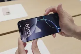 期待已久的iPhone 16系列来了，抢先上手体验，这几点改变视频封面
