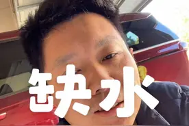 为什么洛杉矶会存在缺水的现象？ #认知#洛杉矶#地理#认知#加州视频封面