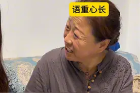 当恋爱脑闺蜜遇上清醒大姨……#恋爱脑 #闺蜜 #电影前任4英年早婚 #皮皮家的互怼日常