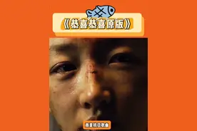 现在再听这首歌又是什么感觉呢 #勿忘历史 #抗日战争 #恭喜恭喜