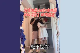 龙泉山捡鸡纵菌 出发就不会空军 #捡鸡纵 #捡菌子 #捅了野生菌的窝了  #成都捡菌子