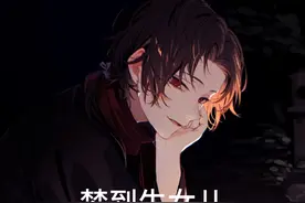 梦见生女儿有什么含义呢？#梦的解析 #你的梦境在暗示什么视频封面