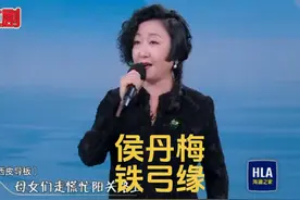 青京会承启之夜 文武兼备之武旦《铁弓缘》琴师 姚利#国粹#京剧视频封面