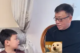 搁外边当年兽呢！#萌萌与夕夕视频封面