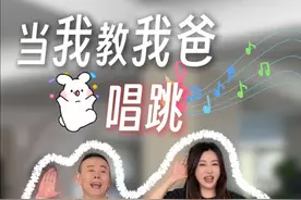 也是走上唱跳这条路了@潘长江  #潘阳 #老潘和小潘在路上 #展示下我家最酷的人 #搞笑 #苹果香