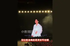 凤凰传奇演唱会男女对唱合集来了，大家真是不想让老师唱一点！#凤凰传奇演唱会