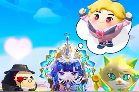 蛋仔派对:当我登录表姐的账号？假扮成她去相亲，白赚皮肤和蛋币