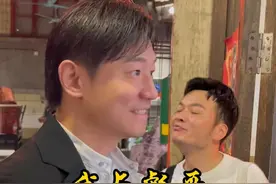 快乐男声和霸道总裁，当年的郭彪干嘛去了？#消失的主持人 #无厘头 #唠嗑 #损友 #职场