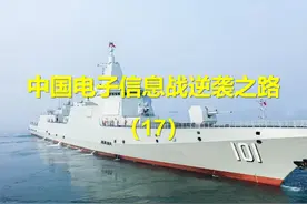 #抖音热点宝 #军事专家李莉教授 #军事科技 #军事科普