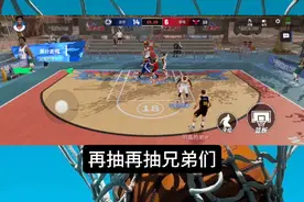 《热血美职篮》恩比德试玩 #最强nba满师傅 #热血美职篮 #热血美职篮终场时刻测试 #热血重燃NBA #粉丝福利视频封面