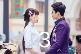 易连恺与燕云被绑架 秦桑求潘箭迟救人#因为一个片段看了整部剧