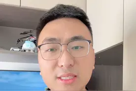 被低估的中国企业！中国科技七姐妹出炉 比亚迪荣登科技榜第四！#新能源汽车 #比亚迪视频封面