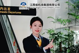 1.5h逃离南昌✈️飞去洛阳感受十三朝古都的魅力！🔆 #昌北国际机场 #从南昌机场出发 #南昌 #洛阳 #周末游