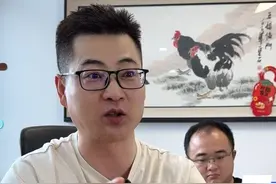 “收问询函”就跌停？ 100多家公司面临退市风险，480万散户该咋办？#股民 #股民日常 #股民交流 #退市 #大盘视频封面