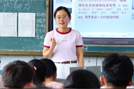 #丰县 #华山中学 #2024级 #高一 #新生报到视频封面