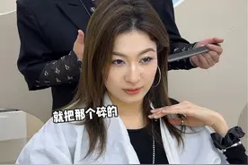 最适合方圆脸 发量少 沙发自来卷女生的中短发发型~ 可扎可披，超显发量！日常免打理，吹干即出门！路人秒变甜酷女神！#大连烫发 #大连染发 #让你笑着走出这个理发店 #方圆脸女生适合的发型 #一刀切短发
