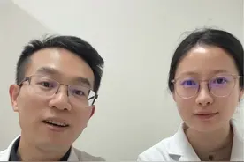 特应性皮炎新药：JAK1抑制剂 #医学科普仅供参考如有不适请线下就医 #硬核健康科普行动 #特应性皮炎 #阿布希替尼片 #乌帕替尼