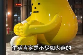 几乎停更一年的我，用所有的积蓄去读书了。#厨子老师 #告别2023 #年度总结