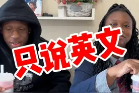 张文张明应该是英文最差老外了吧。。。。哈哈哈哈 #老外说中文 #老外在中国 #塑料英语 #挑战 #卧龙凤雏视频封面