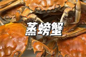 蒸螃蟹怎么操作不掉腿不留黄 看好啦兄弟们#美食 #热门