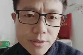 相关人员好好看看哦 恒河水库工程（汉滨境）征地拆迁补偿安置方案发布 #安康#恒河水库 #恒口#征地补偿