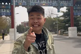 好好学 受益匪浅！ #体育生#大嘴钉鞋解说#音速猫