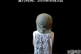 |Day144|南里侑香《暁の车》（晓之车）《机动战士高达SEED》插曲 歌曲据传以北欧神话中女武神瓦尔基里驾驶晓之车为典故，表现每天迎接死去生命的悲伤壮丽心境。作为《机动战士高达 SEED》女主角卡嘉莉・尤拉・阿斯哈的印象曲，《晓之车》以 “车轮” 比喻 C.E. 纪元历史的流逝，也代表寄托着奥布理念的人奋斗的历程。#音乐种草计划 #南里侑香 #暁の車  #机动战士高达SEED #日语歌推荐 @DOU+小助手 @DOU+上热门 每天一首日文歌Day144