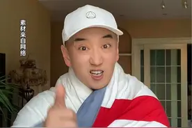 这陈大师到底是谁？他有什么资格批评刀郎。 #刀郎视频封面