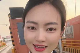 清明节高速免费最后六小时，你领到我手里这张纸质通行券了吗？你知道具体作用是什么吗？#高速免费视频封面