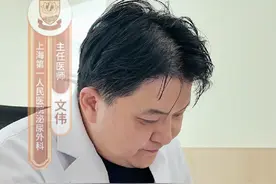 尿路感染➕尿不干净，检查排尿功能和盆底功能#尿路感染 #尿不干净 #尿路感染的症状 #硬核健康科普行动视频封面