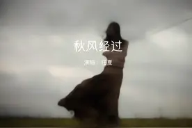 我们明明那么好，怎么就变成陌生人了呢……#音乐治愈