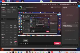 和平精英当安卓用户第一次玩苹果区