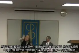 国家的视角 詹姆斯C斯科特