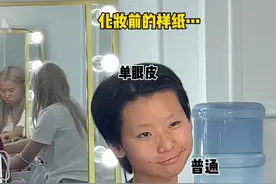 众所周知 这是同一个人#苗疆少女 #胡有姬 #千户苗寨 #变装 #酵色晶冻口红视频封面