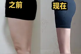 懒人床上趴着瘦腿！！睡前4分钟，边玩手机边瘦腿#居家锻炼视频封面