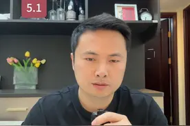 英飞拓被ST主要原因2019.20年财务披露不准确.#股民 #股票 #股民交流 #英飞拓