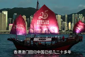 抖音实名认证#实名认证#霸权主义#不公平 #法规#同胞