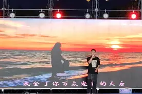 我嫉妒你的爱气势如虹                        ——《天后》