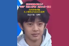#邓超孙俪的儿子等等14岁了，是帅小伙一枚啊！网友：真的很像孙俪#14岁等等好帅视频封面
