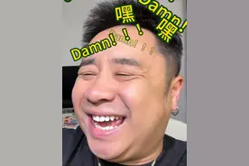 胶南 #嘎嘎苏 #搞笑 #嘎嘎苏的魔性笑声 #沙雕 #doudream创作者计划