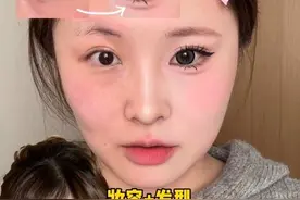 来袭！甜妹小猫妆跟练！！妆容+发型全系列跟练。 逐一击破，又拿下一妆姐妹们！！#甜妹妆 #全妆跟练 #小猫妆 #网感妆容 #日常妆