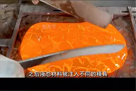 玻璃厂为什么不能停工？ #科普知识 #玻璃厂视频封面