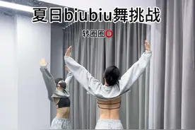 好喜欢这种活人舞蹈！！ #抖音潮流舞蹈地图 #dancechallenge #foryoupage #魔性律动舞 #零基础学舞蹈 @DOU+小助手