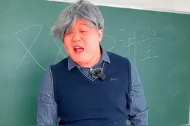 被高考700分大神支配的恐惧 #一人分饰多角 #意想不到的结局 #DOU斯卡2024视频封面