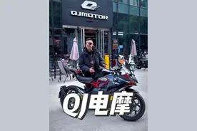 #摩托车 #机车 #qjoao #爱机车爱生活 #玩车搭子贾哥