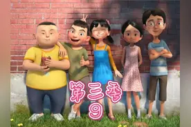 昆虫的奥秘…#儿童动画 #治愈系动画视频封面