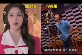 80后算是幸运的！听过这么多美妙的旋律🎶……现在的不知道是设备越发达了还是怎样、总是感觉缺点什么🤔……